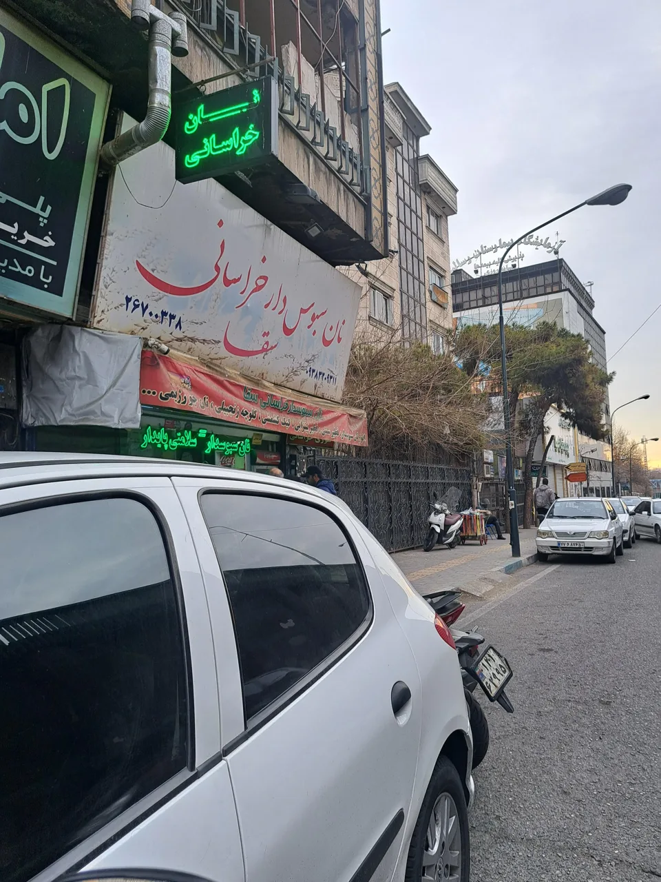 نان خراسانی سقا