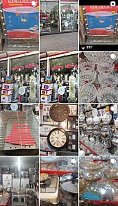 لوازم خانگی و ظروف فروشی رحمانی