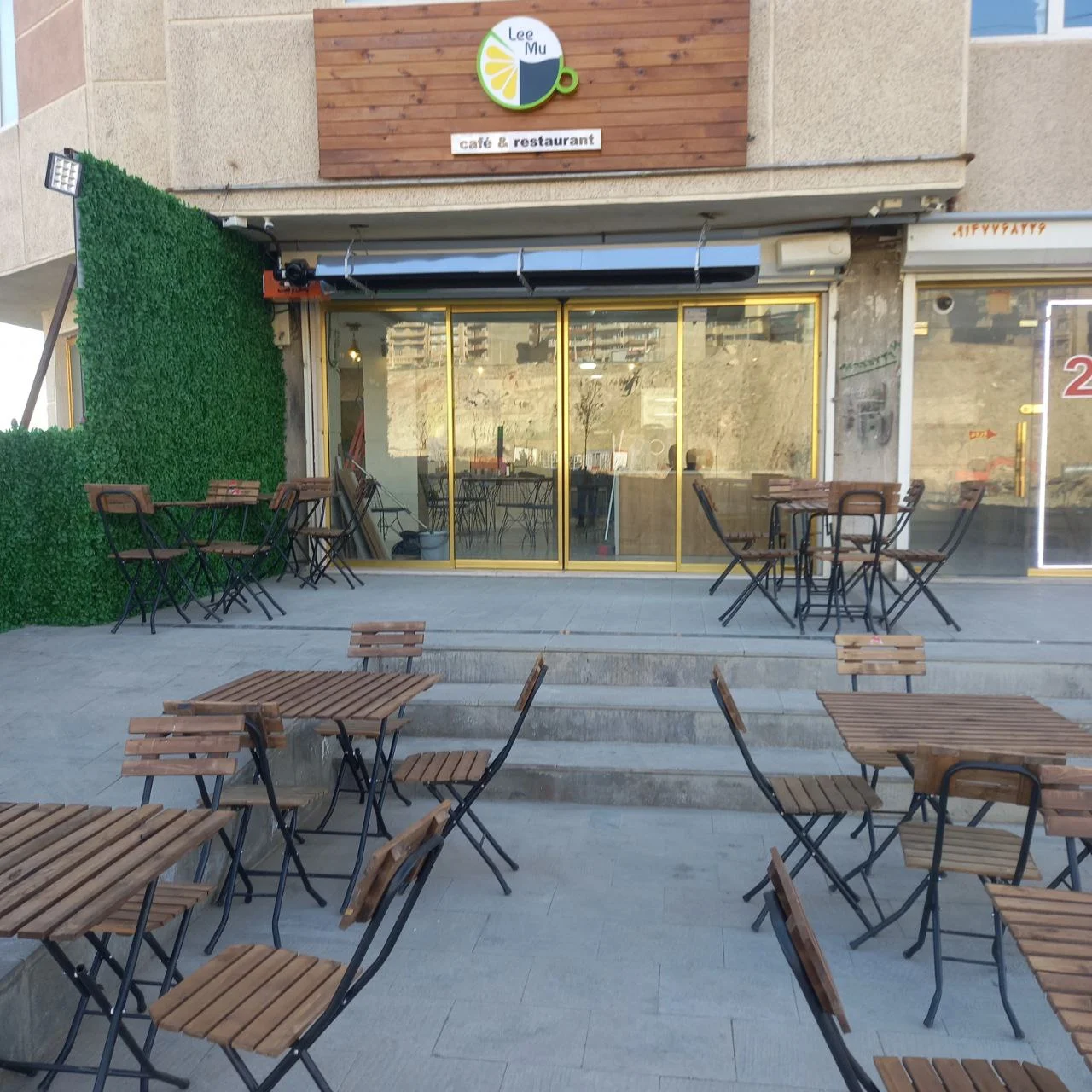 کافه رستوران لیمو