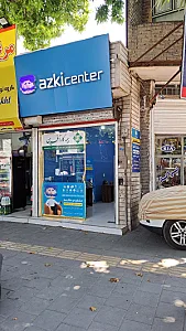 ازکی سنتر ارومیه