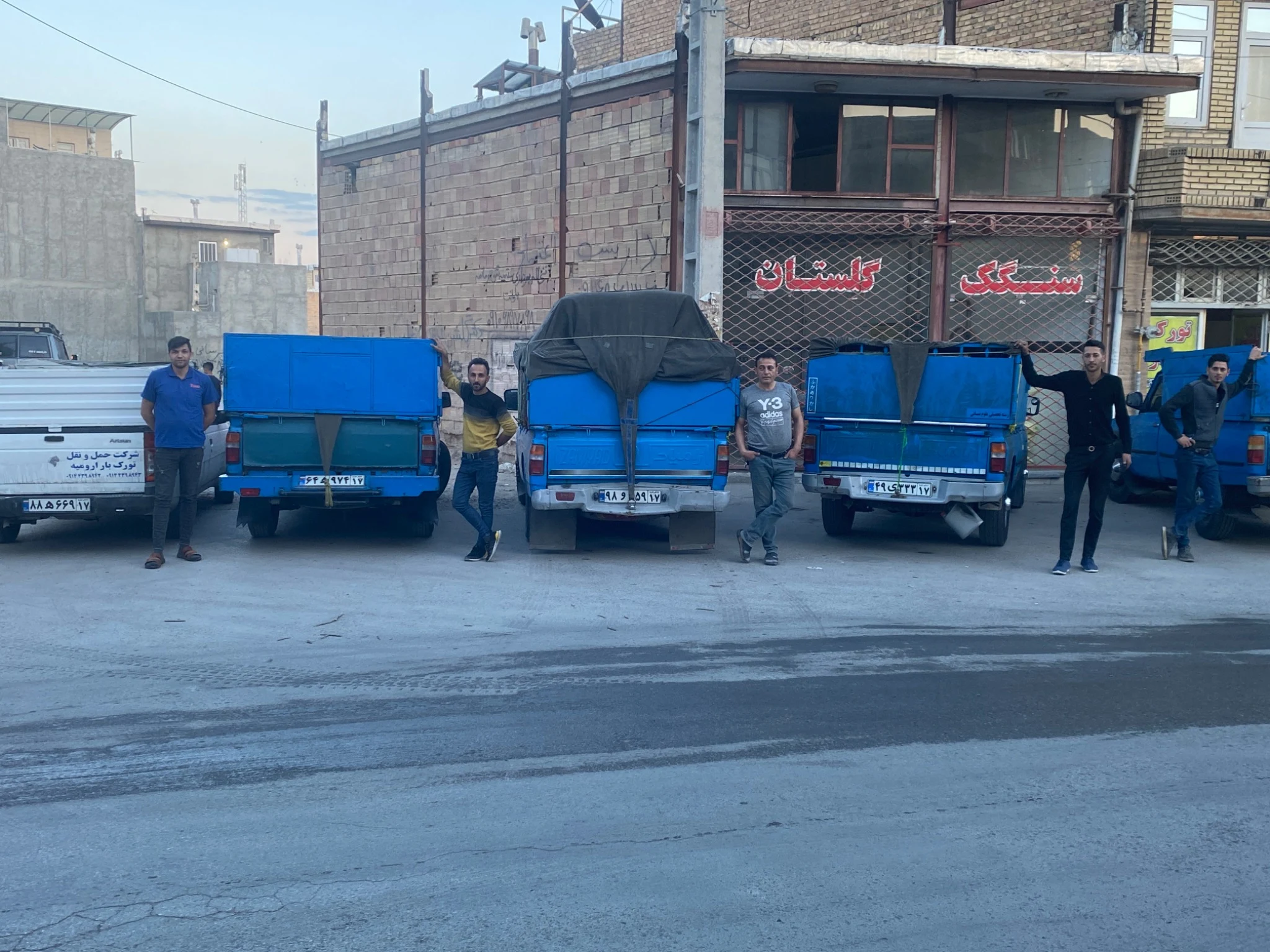 وانت تلفنی ترک بار