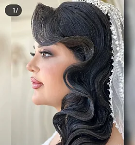 سالن زیبایی آیسان صادقی