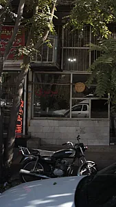 نانوایی بربری