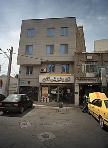 نان و شیرینی لادن