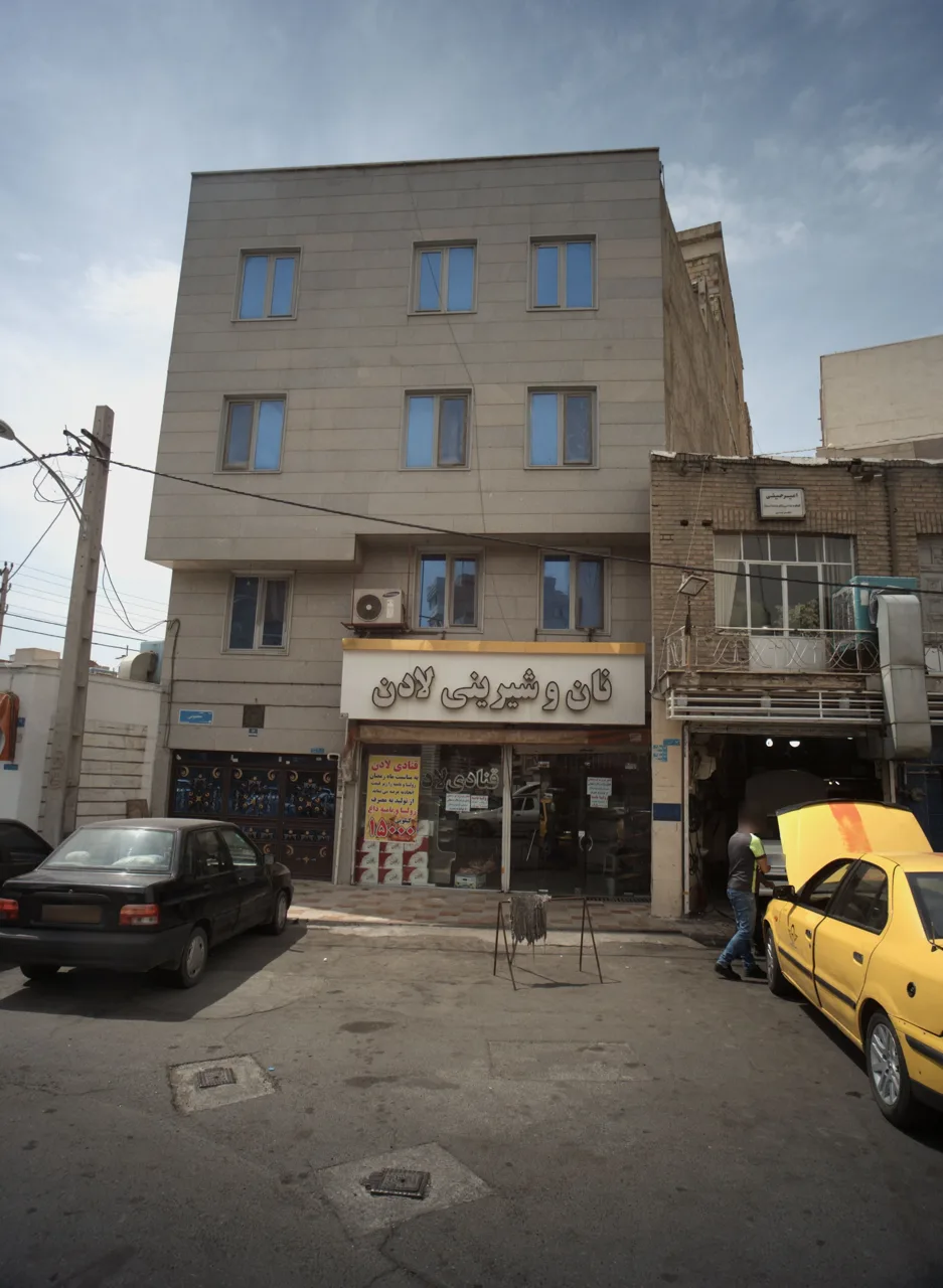 نان و شیرینی لادن