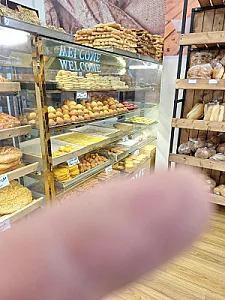 مجتمع نان جم