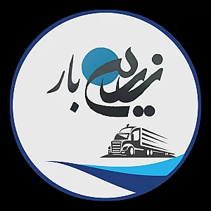 زرین بار