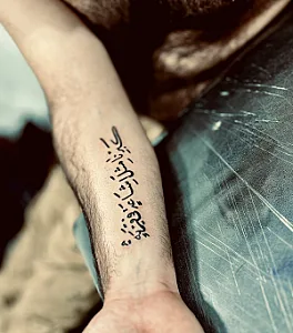 تتو علی رشیدی