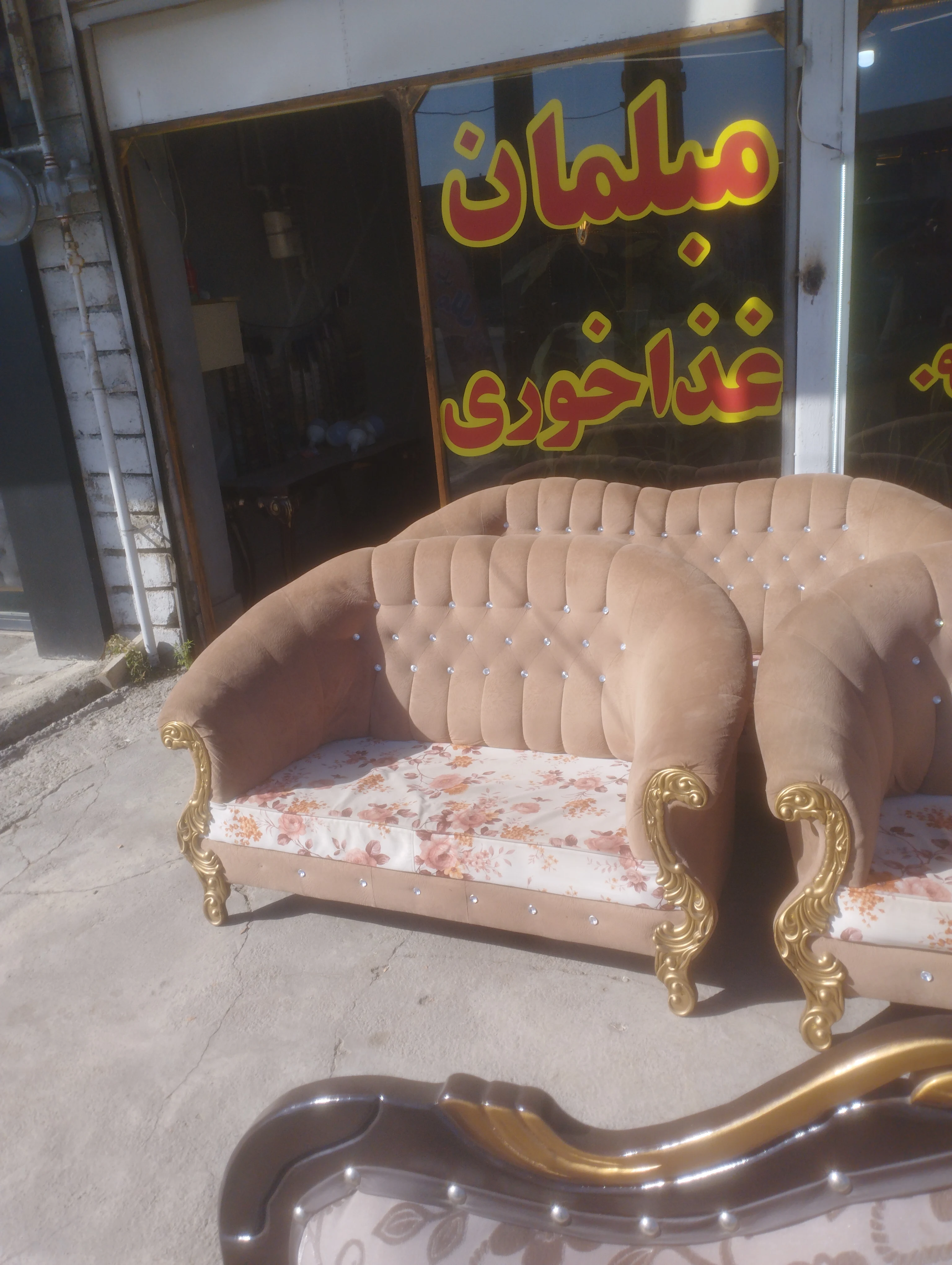 تعمیرات مبلمان و میز ناهارخوری نجفی - تولید مبلمان در ارومیه - تصویر 4