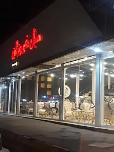 مبل رنگین نما