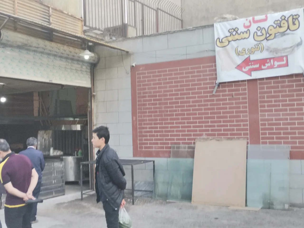 نانوایی تافتون سنتی تنوری سبوس‌دار - تصویر 3
