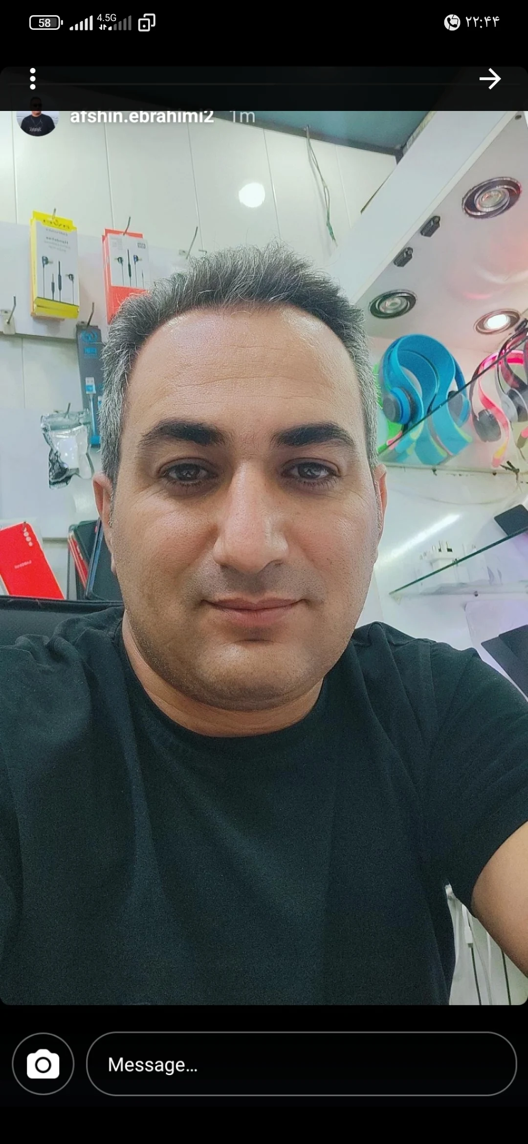 تعمیرات موبایل و تبلت افشین - موبایل‌فروشی در ارومیه