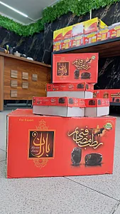 پخش خرمای حاج محرم