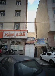 نان تافتون تنوری زنجان