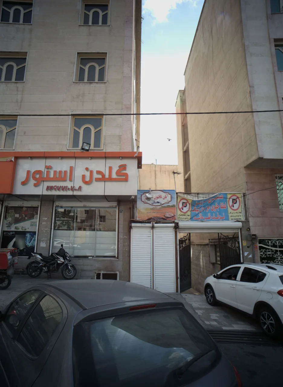 نان تافتون تنوری زنجان