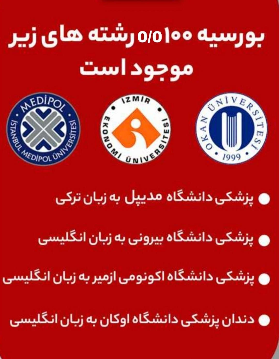 موسسه حقوقی و مهاجرتی علی رضایی - تصویر 3