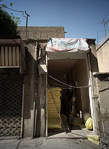نانوایی