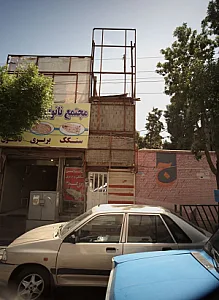 مجتمع نانوایی گل گندم