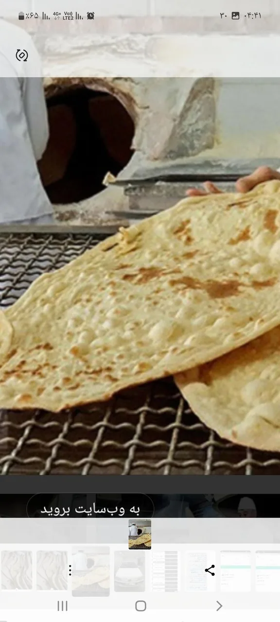 نانوایی خراسانی تنوری - تصویر 2