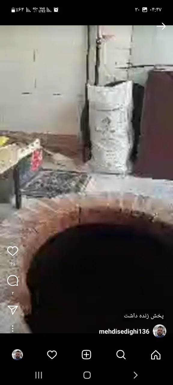 نانوایی خراسانی تنوری - تصویر 3