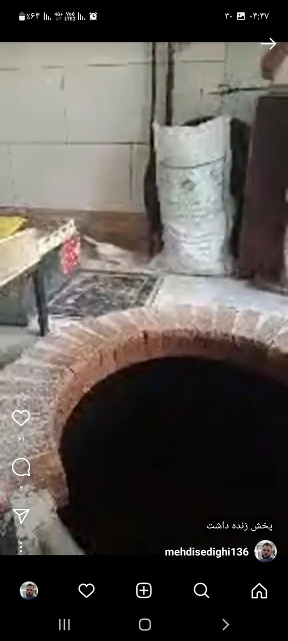 نانوایی خراسانی تنوری - تصویر 4