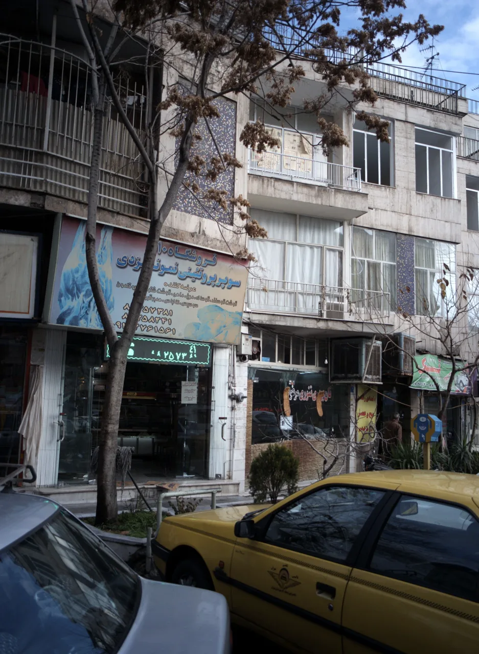 نانوایی بربری