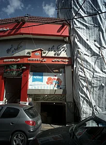 مجتمع نان های خمیر سنتی میلاد