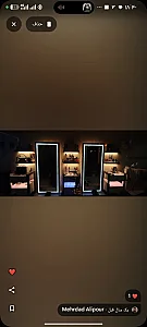 آرایشگاه مردانه مهرداد