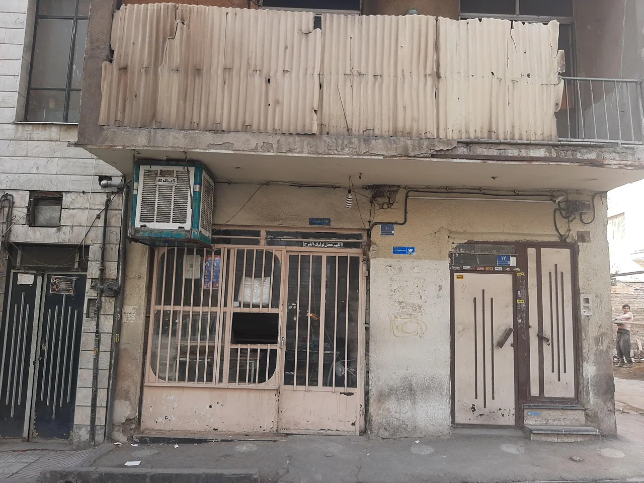 نانوایی بربری - تصویر 3