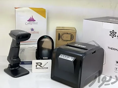 نرم افزار حسابداری آروا سیستم