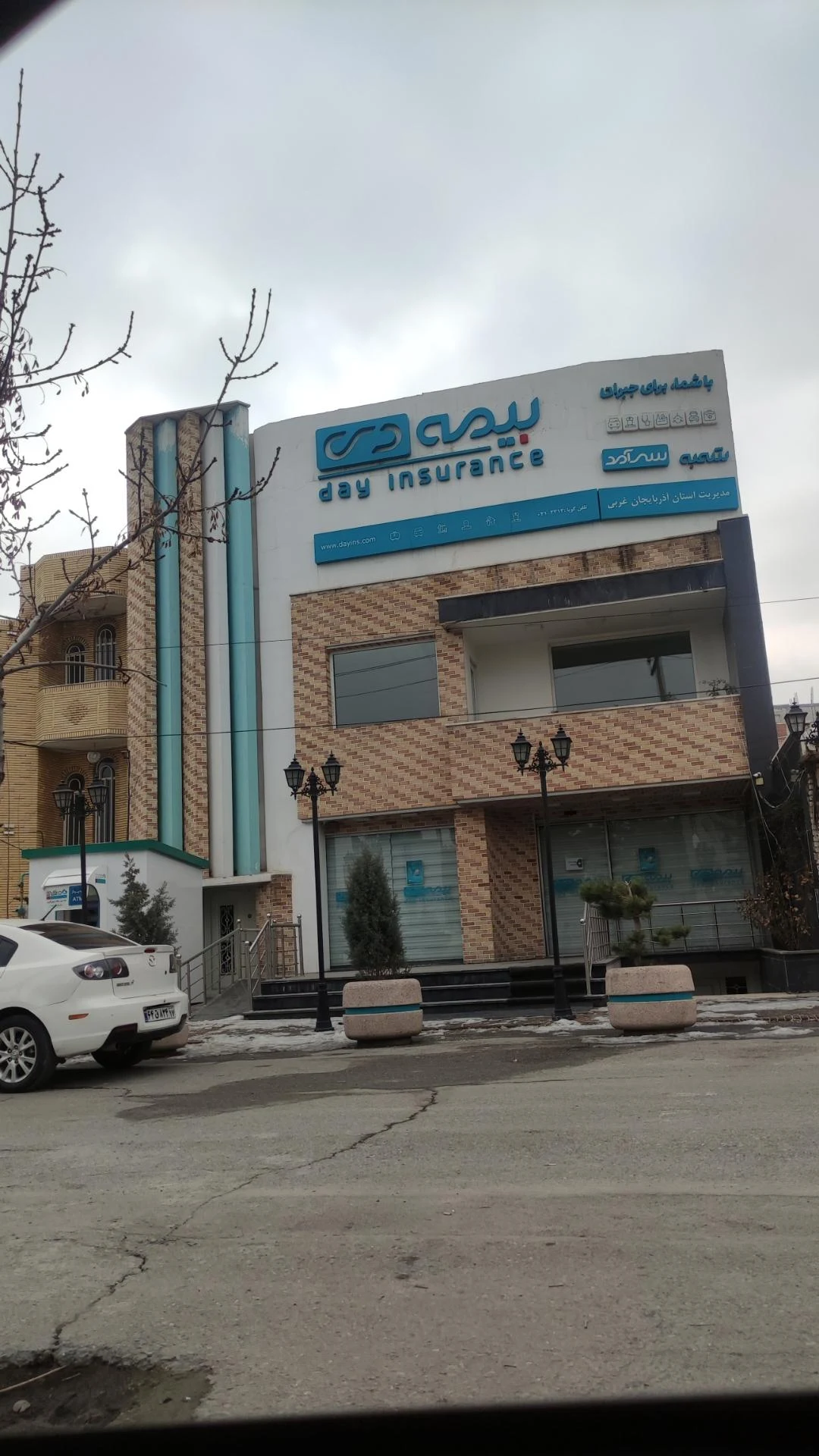بیمه رازی - بیمه در ارومیه - تصویر 4