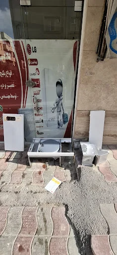 تعمیرکار پکیج بوتان