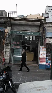نانوایی لواش سبوس دار