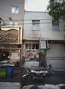 نان سنگکی گل گندم