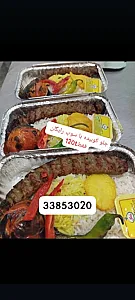 کترینگ من و بابا