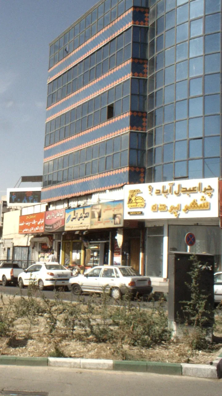 نانوایی سنگکی - تصویر 2