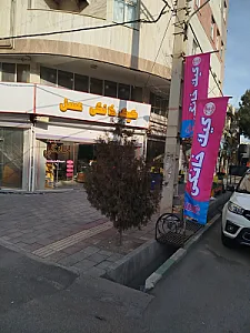 کیک و شیرینی نمونه