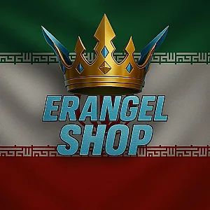 شاپ ارانگل