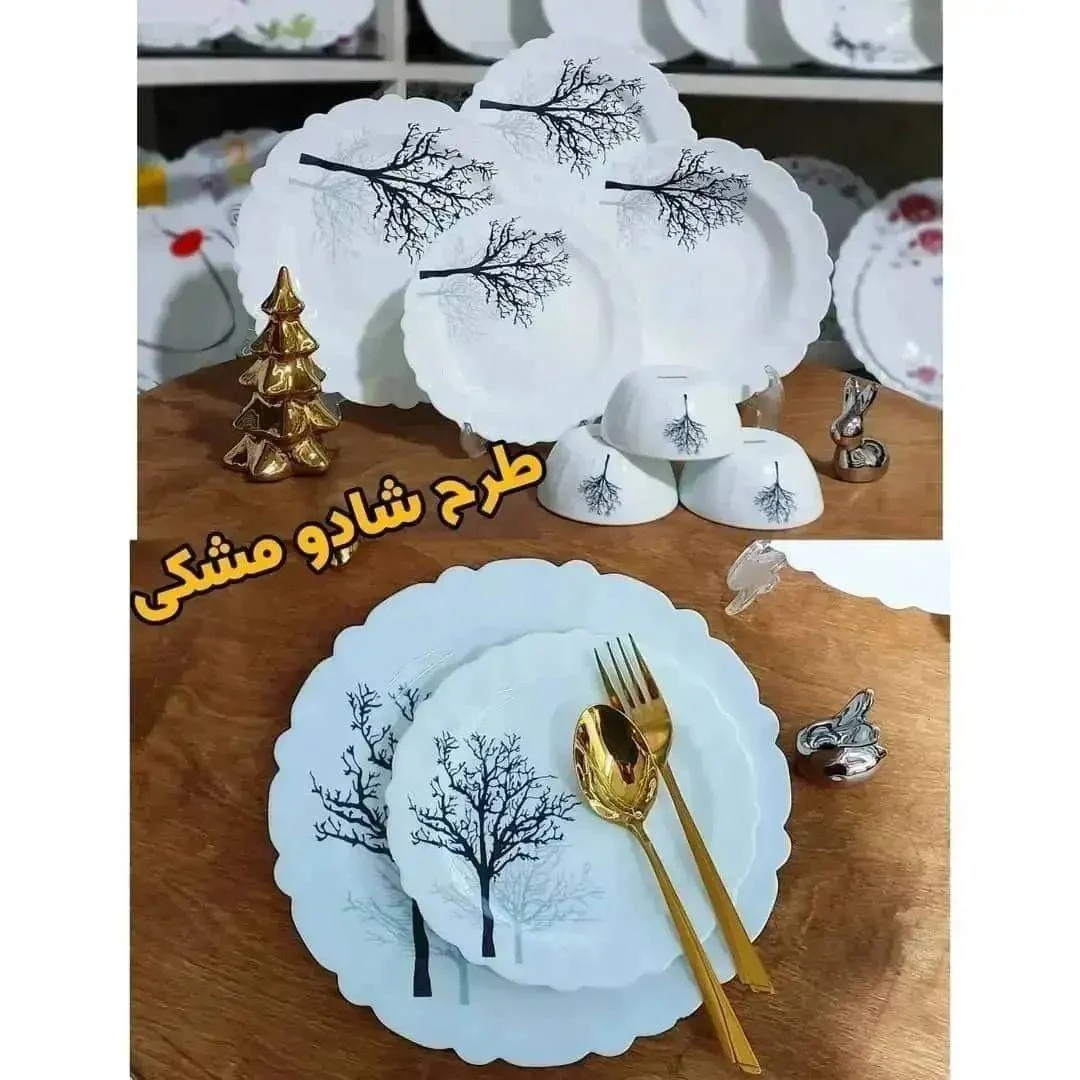 ظروف آرکوپال سرویس شش نفره - لوازم آشپزخانه در ارومیه