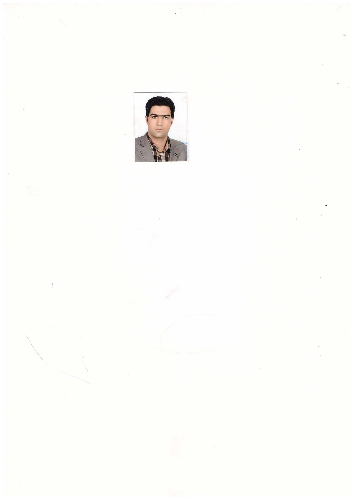 وکیل سید مرتضی یوزباشی - دفتر وکالت در ارومیه