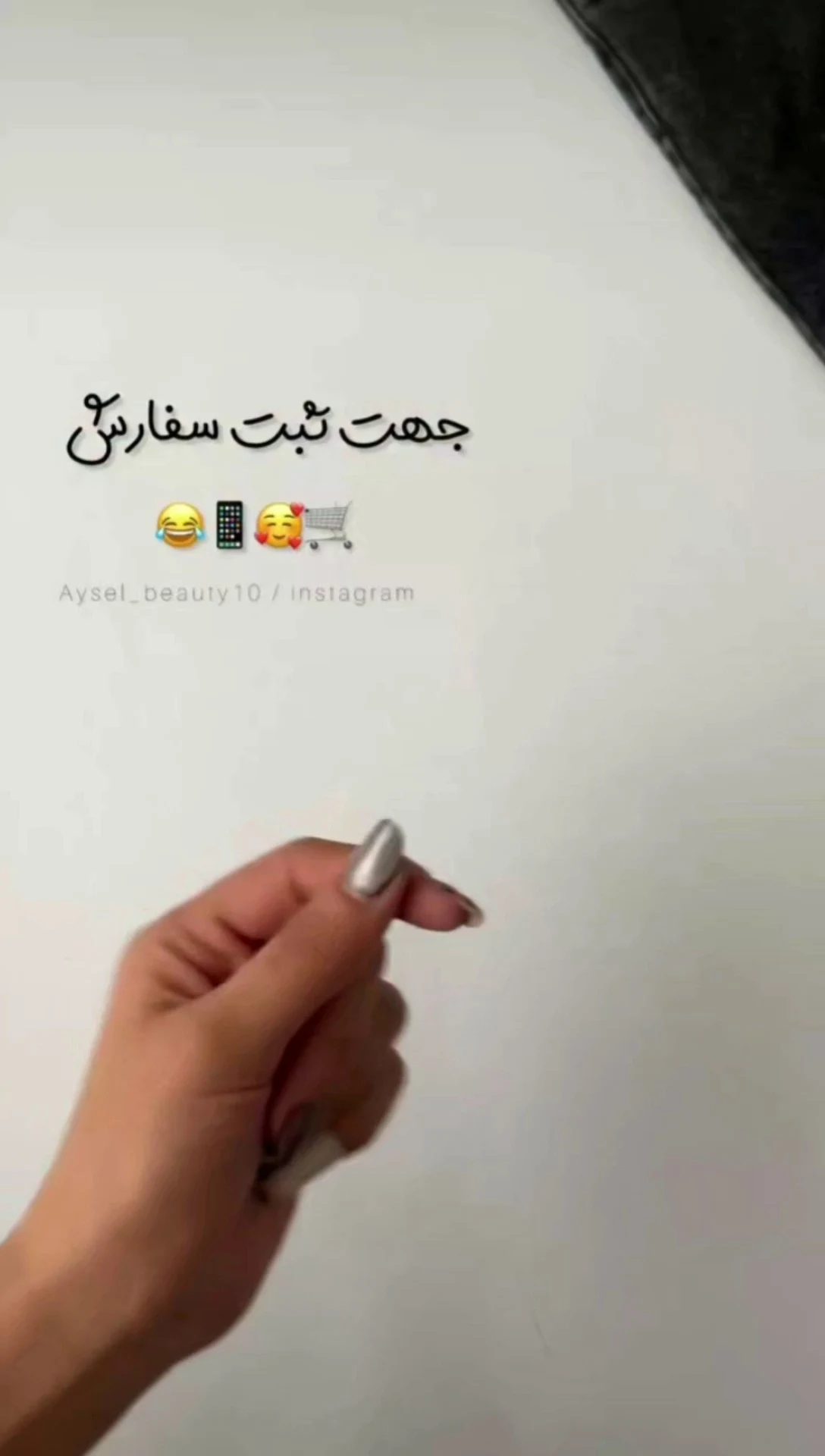 آرایشی |پنکک |مراقبت پوستی - لوازم آرایشی و بهداشتی در ارومیه - تصویر 2