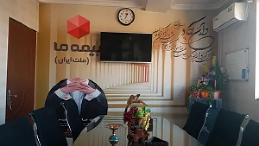 بیمه ما نمایندگی احمدی