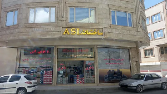 تابان الکتریک