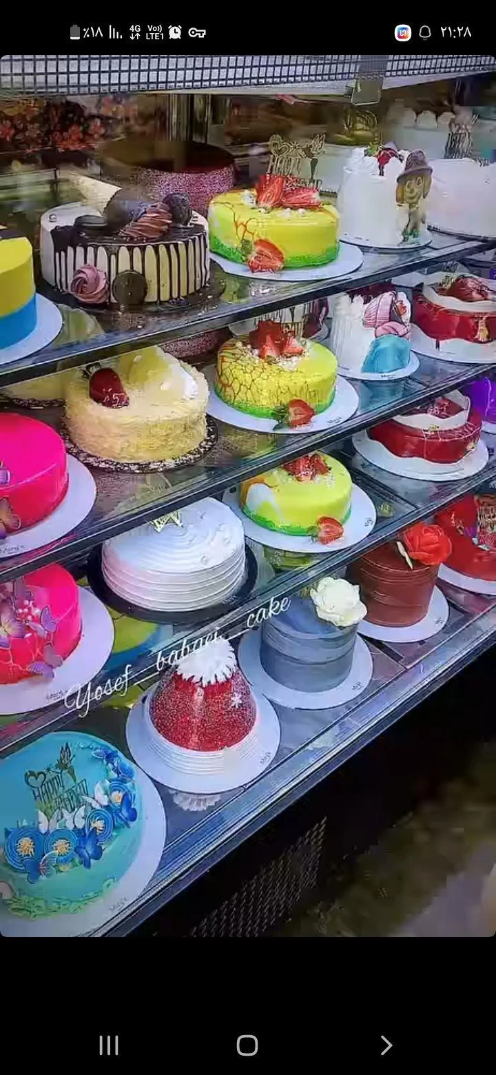 قنادی علی - تصویر 2