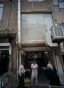 نانوایی