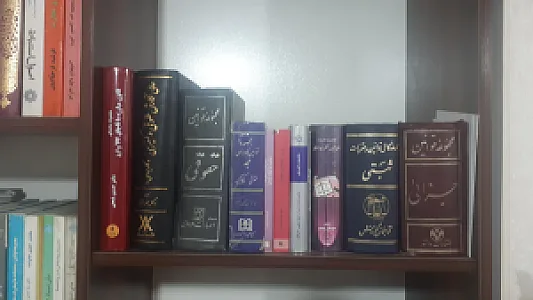 آزمایشگاه دکتراسماعیل زاده