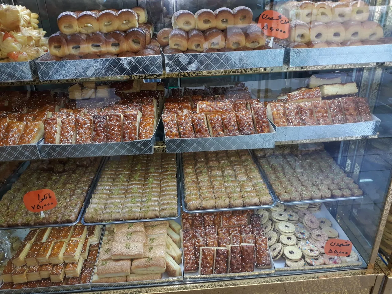 نان فانتزی رزنان - تصویر 5