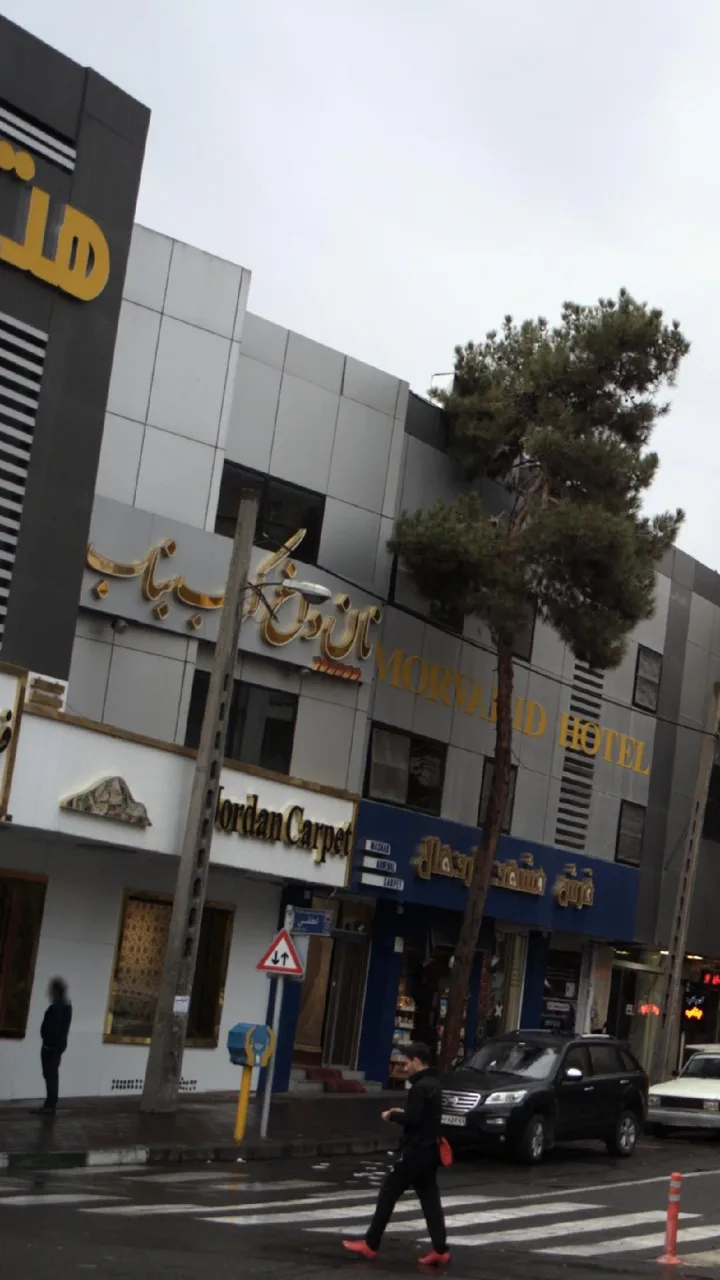 نان داغ کباب داغ بناب