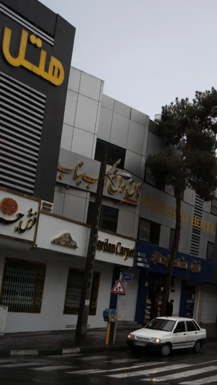 نان داغ کباب داغ بناب - تصویر 2