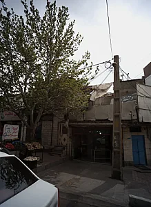 نانوایی